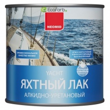 Яхтный лак (2,5 л) полуматовый, алкидно-уретановый
