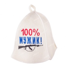 Шапка для сауны "100% Мужик"