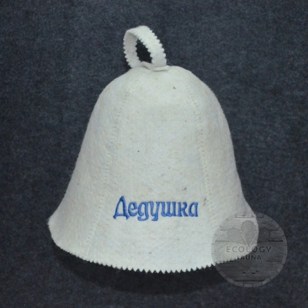 Шапка для сауны "Дедушка" фото 1