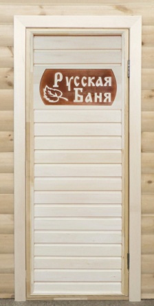 Дверь с резной вставкой. «Русская Баня» фото 1