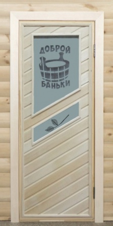 Дверь с пескоструйным рисунком. «Доброй баньки» фото 1