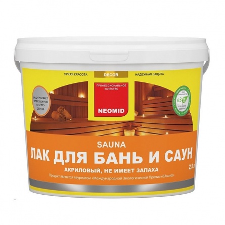 Sauna (2,5л) лак акриловый для бань и саун фото 1